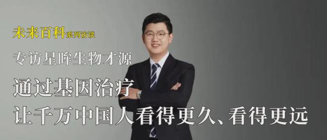 世界首次！喬治·丘奇團(tuán)隊“復(fù)活”已滅絕一萬多年的“冰原狼”計劃2028年復(fù)活猛犸象(圖10)