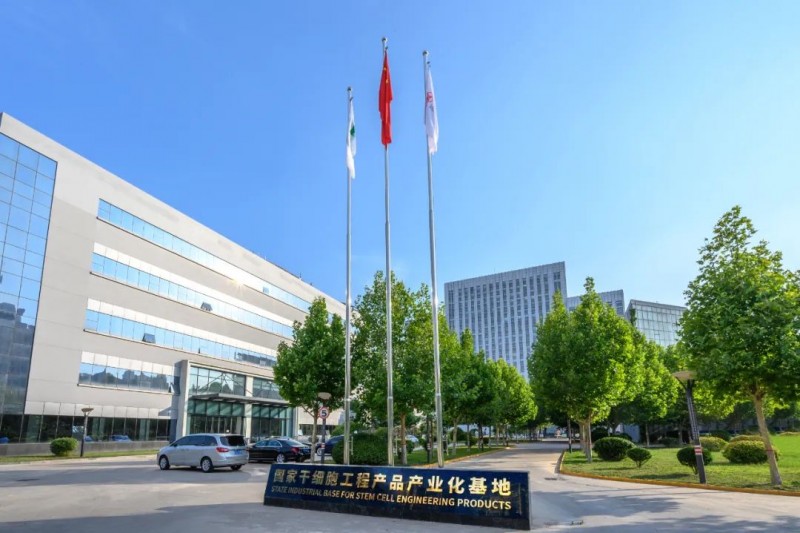 中源協(xié)和副董事長、CEO王洪琦博士：細胞產(chǎn)業(yè)是生物醫(yī)藥產(chǎn)業(yè)中的創(chuàng)新高地引領(lǐng)醫(yī)學治療模式變革(圖6)
